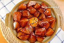 土豆盖浇饭的做法