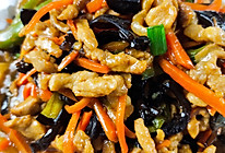 鱼香肉丝的做法