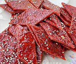 蜜汁黑胡椒猪肉脯的做法