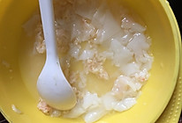 宝宝辅食的做法