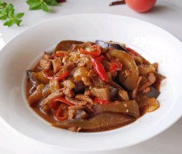 蒜辣豉肉焖茄条的做法