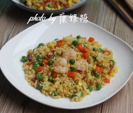 咖喱什锦饭#寻人启事#的做法