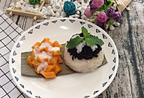 香芒糯米饭的做法