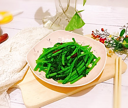 #母亲节，给妈妈做道菜#清炒茼蒿的做法