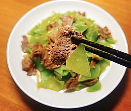 莴笋牛肉的做法