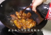 可乐鸡翅的做法