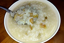 瑶柱沙虫粥的做法