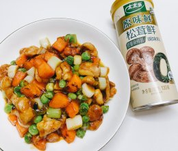 #年在一起 鲜才够味#不辣版 宫保鸡丁的做法