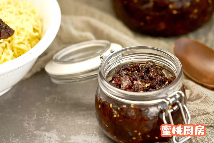 香菇牛肉酱的做法