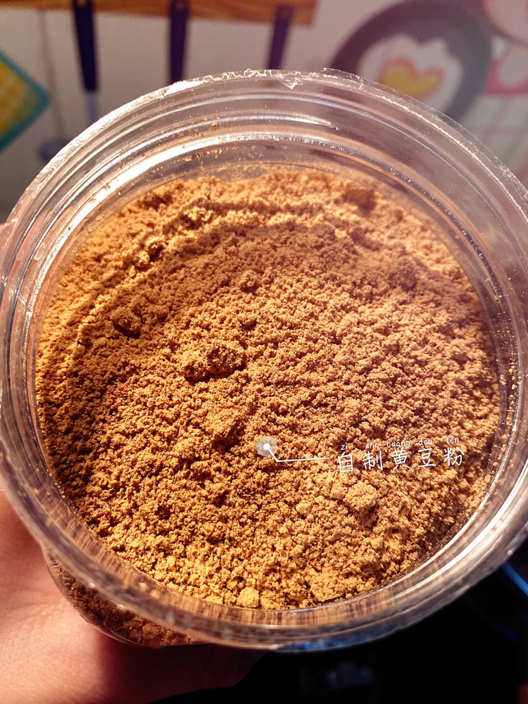超简单的自制黄豆粉的做法