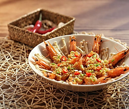 金针菇蒜蓉开背虾的做法