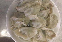 羊肉饺子的做法