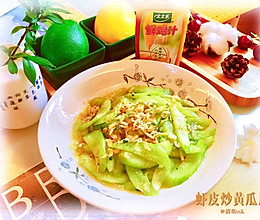 黄瓜加一物，好吃不停箸-虾皮炒黄瓜片的做法