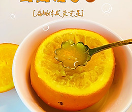 扁桃体发炎克星在这的做法