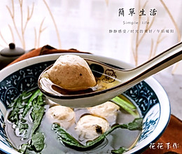 菠菜丸子汤#春天不减肥，夏天肉堆堆#的做法