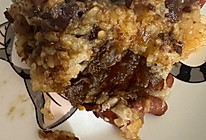 陕西甑糕懒人版的做法