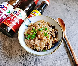 大寒吃什么～香菇鸡肉糯米饭#福气年夜菜#的做法