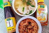 #太太乐鲜鸡汁芝麻香油#鸡蛋肉饼汤+拌粉的做法