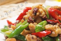 酱爆核桃鸡丁的做法