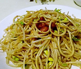 带尾巴的能豆子～的做法