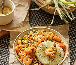 【菠萝虾仁椰香咖喱炒饭】