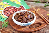 桂花烧汁鸭胗的做法