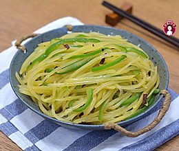 #一学就会快手菜#  炝拌青椒土豆丝的做法