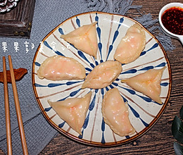 鸡肉红萝卜白菜饺