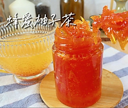 #一学就会快手菜#蜂蜜西柚茶的做法