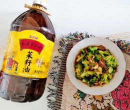 #菜油就选外婆乡，新鲜开榨抢先尝#爆炒西兰花的做法