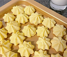 #女神野餐记#麻薯一口酥的做法