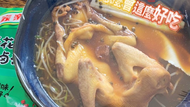 闲食光：青花椒卤汁乳鸽的做法