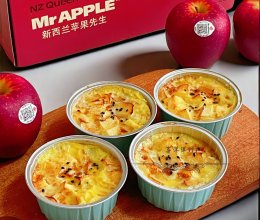 #皇后红玫瑰花式做法#苹果烤蛋奶的做法