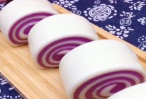 紫薯馒头卷（紫薯双色馒头）的做法