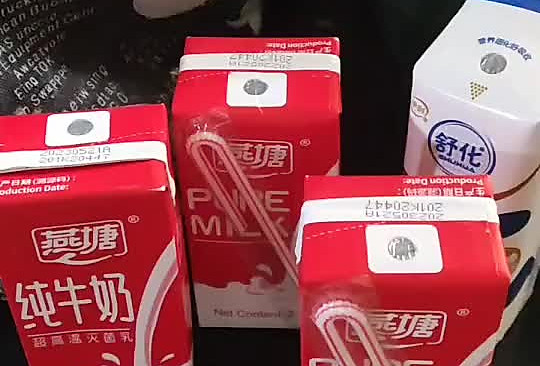 奶茶的做法