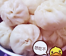 小葱猪肉包子，豆角猪肉包子的做法