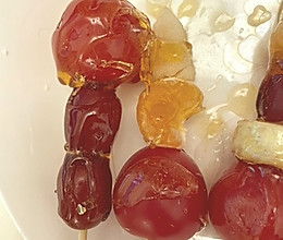 冰糖葫芦的做法