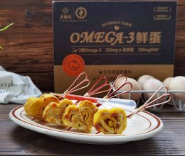 爱心厚蛋烧｜赶走瞌睡虫的做法