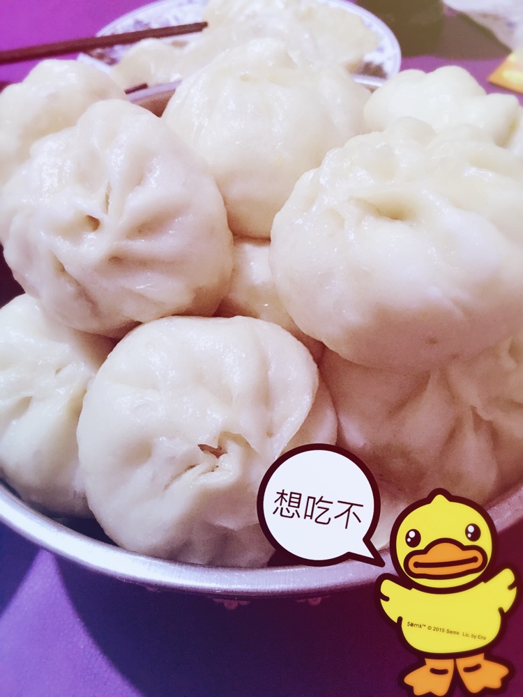 小葱猪肉包子，豆角猪肉包子的做法
