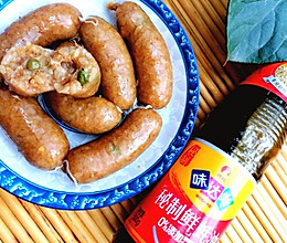 #名厨汁味正当夏#自制美味糯米肠的做法