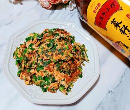 #菜油就选外婆乡，新鲜开榨抢先尝#韭菜鸡蛋虾怪酱的做法