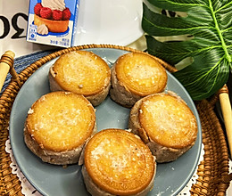 #冬日治愈时刻#芋泥饼的做法