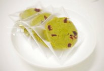 抹茶蔓越梅曲奇#德国MIJI爱心菜#的做法