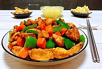 #元宵节美食大赏#青椒胡萝卜炒鸡丁的做法