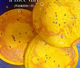 南瓜饼的做法
