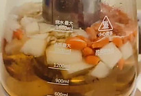 秋冬暖饮～冰糖桂花雪梨汤(养生壶版)的做法