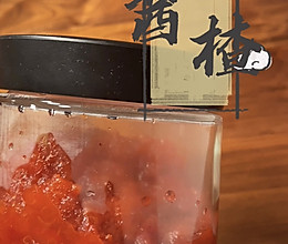 #一学就会快手菜#不用料理机制作山楂酱的做法