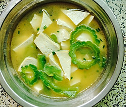 苦瓜豆腐汤   去火解毒 夏季必备良品的做法