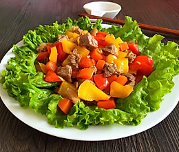 彩椒牛肉粒#黑人牙膏一招制胜#的做法