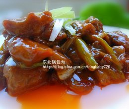 【锅包肉】（番茄酱版）的做法